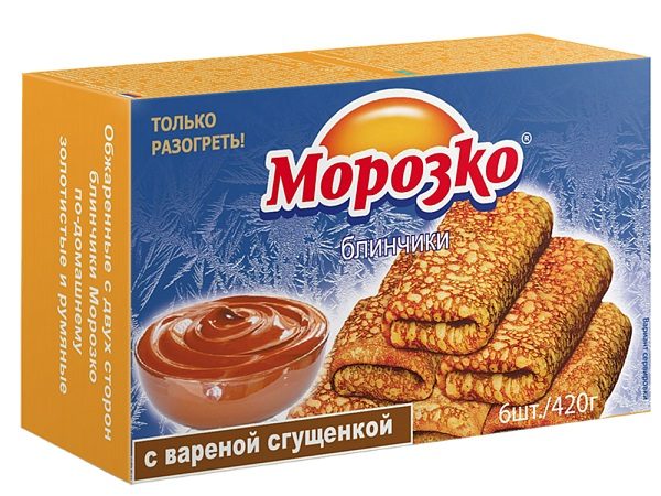 МР (Шок-Ц) Блины МОРОЗКО с вар сгущенкой 420гр*12 (6)