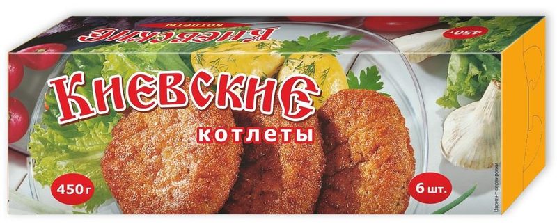 МР Котлеты КИЕВСКИЕ 450гр*16 (5)