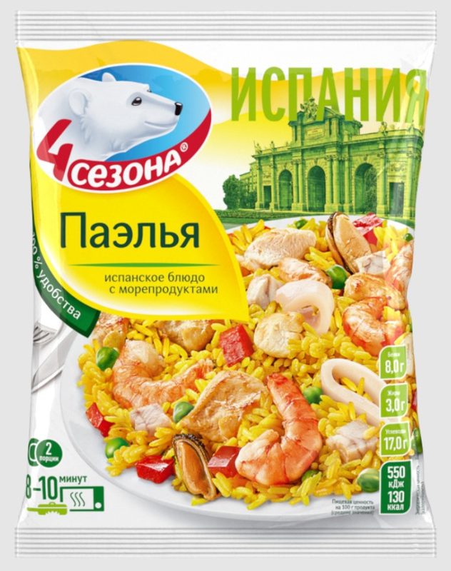 4С Паэлья (пакет) 600гр*12 (4)