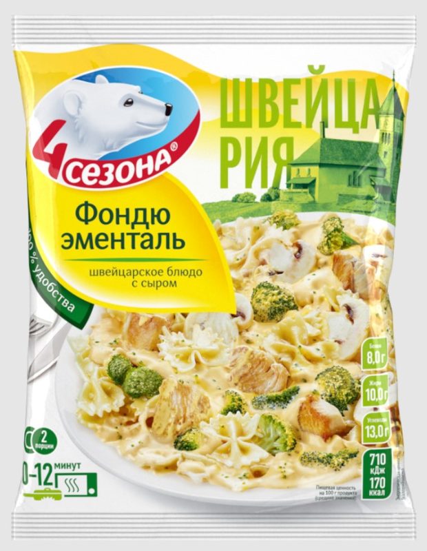 4С Фондю эменталь (пакет) 600гр*12 (4)