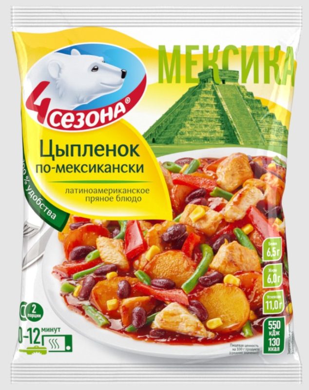 (АКЦ) 4С Цыпленок по-мексик (пакет) 600гр*12 (4)