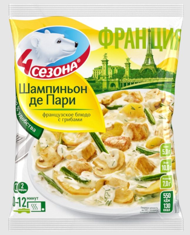 4С Шампиньон де Пари (пакет) 600гр*12 (4)