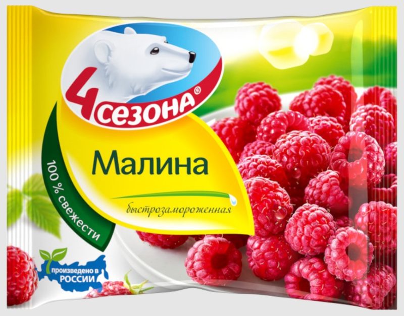 4С Ягода Малина 300гр*20 (5)