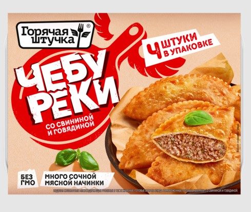 ГШ ЧЕБУРЕКИ Говядина-Свинина 360гр*10 (4)