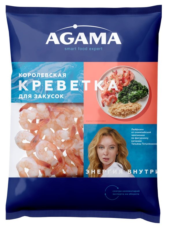 АГ Креветка Кор. №6 ОЧИЩ. с хвост 850гр*6 (1)