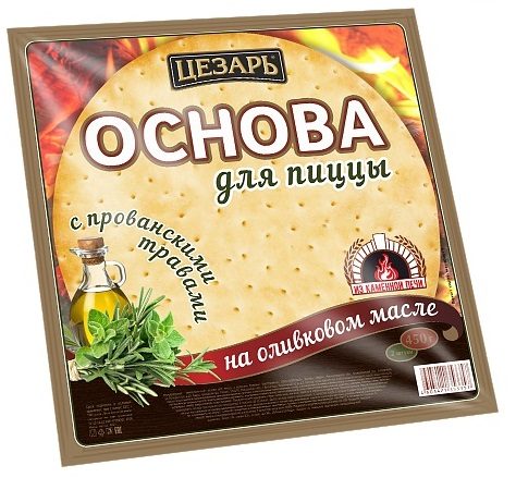 МР (Шок-Ц) Основа д/пиццы ЦЕЗАРЬ 450гр*8 (5)