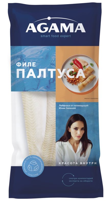АГ Рыба ПАЛТУС Филе с/м 400гр*8 (1)