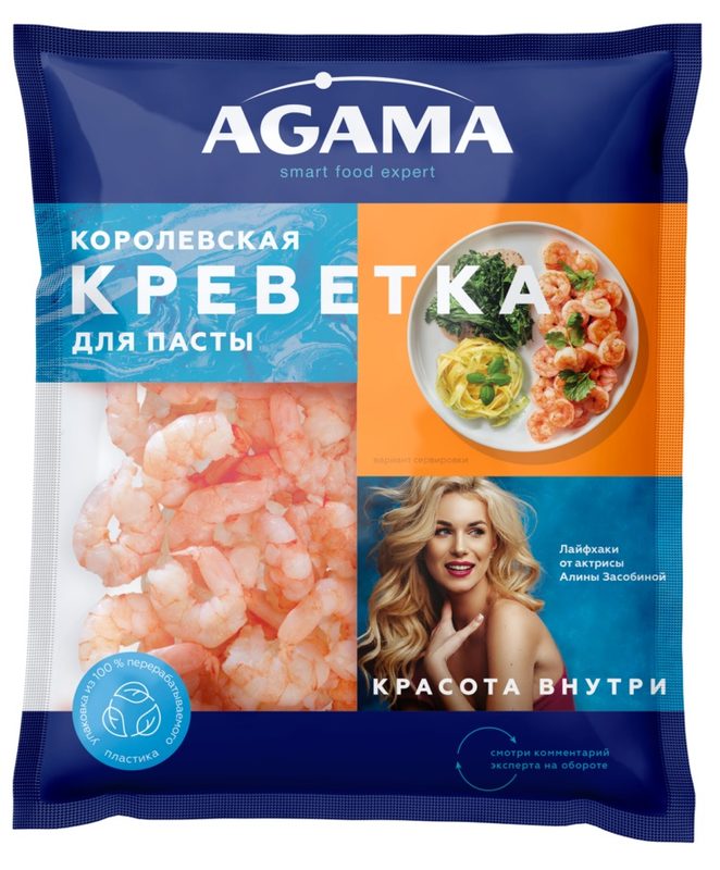 АГ Кревет №4 КОРОЛЕ в/м ОЧИЩ. д/пас 300гр*10(2)
