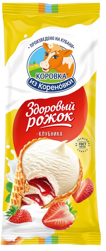 КК Рожок ГИГАНТ Клубничный пломбир 120гр*12