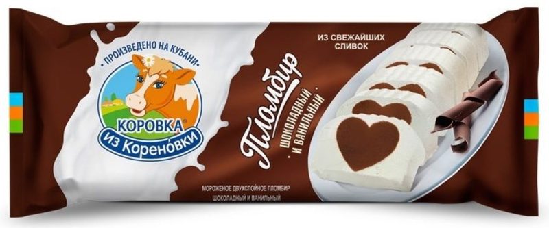 КК ПОЛЕНО сердеч ВАНИЛЬ-ШОКОЛАД пломб 400гр*8 (3)