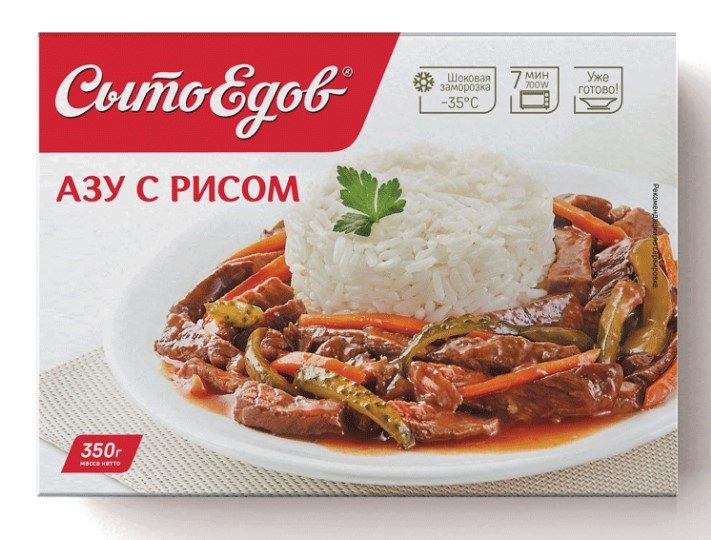 СЕ Азу с рисом 350гр*10 (4)