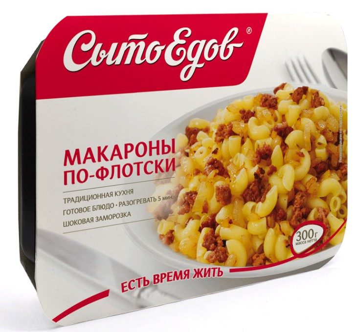 СЕ Макароны по-флотски 300гр*10 (5)