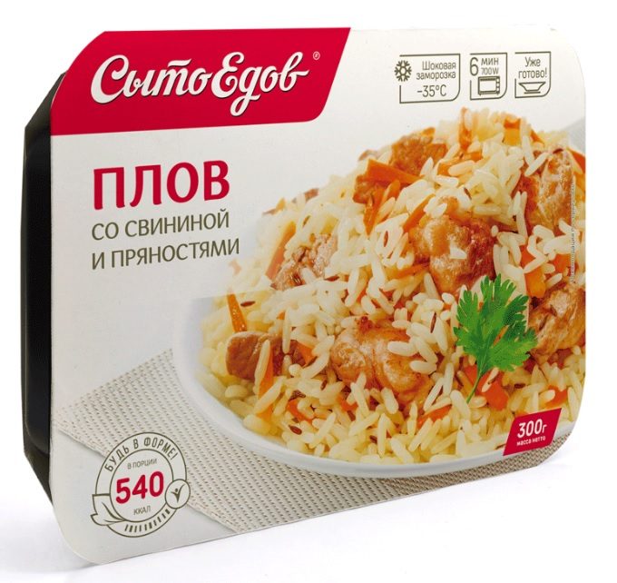 СЕ Плов со свининой и пряностями 300гр*10 (4)