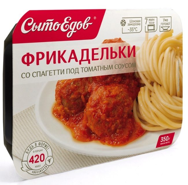 СЕ Фрикадельки со спагетти томат соус 350гр*10 (5)