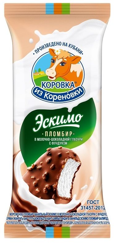 КК Эскимо ФУНДУК шок-глазур пломбир 70гр*20
