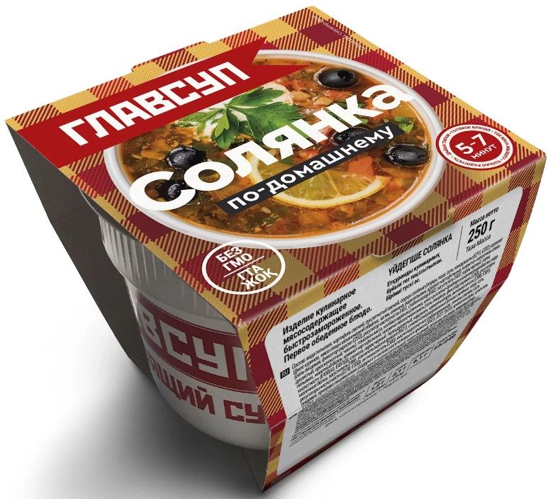 ГС Суп СОЛЯНКА по-домашнему 250гр*12 (6)