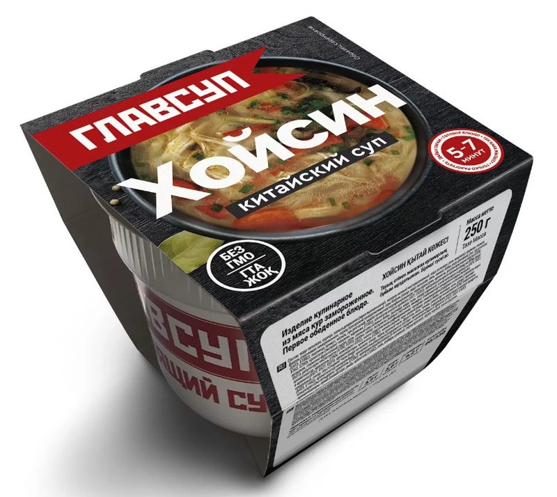 ГС Суп ХОЙСИН Китайский 250гр*12 (6)