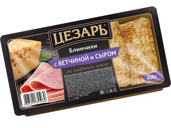 МР (Шок-Ц) Блины ЦЕЗАРЬ с ветч и сыром 450гр*12 (5)
