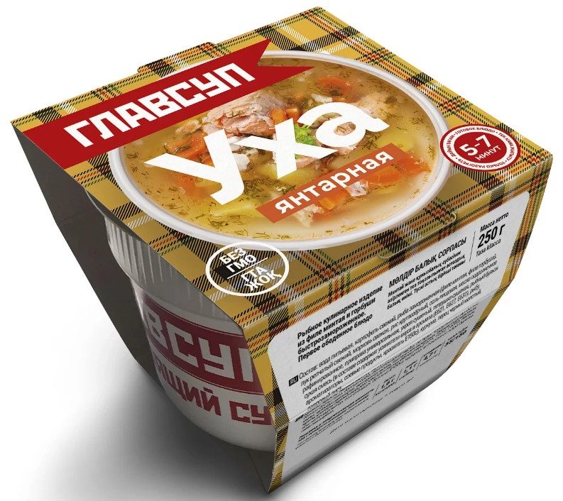 ГС Суп УХА янтарная 250гр*12 (6)