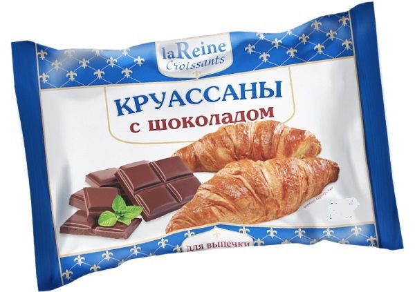 (вес) МР Круассаны La Reine с шоколад начинкой 70гр*60