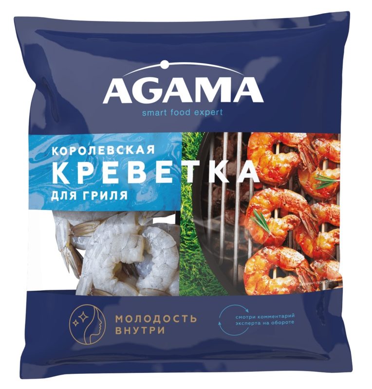 АГ Креветка №8 КОРОЛЕВСК с/м очищ с/х 850гр*6 (1)