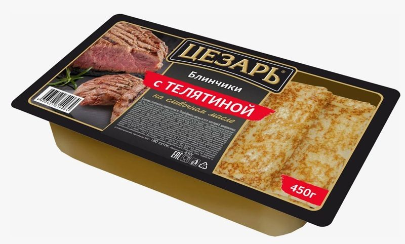 МР (Шок-Ц) Блины ЦЕЗАРЬ с телятиной 450гр*12 (5)