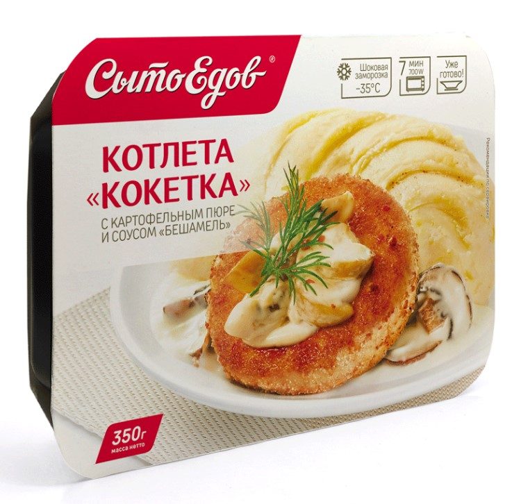 СЕ Котлета КОКЕТКА с карт пюре Бешам 350гр*10 (4)