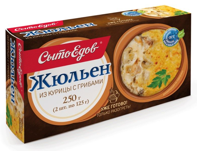 СЕ Жюльен из курицы с грибами 250гр*12 (4)