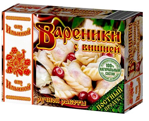 ИЛ Вареники с ВИШНЕЙ ручной лепки 450гр*6 (4)