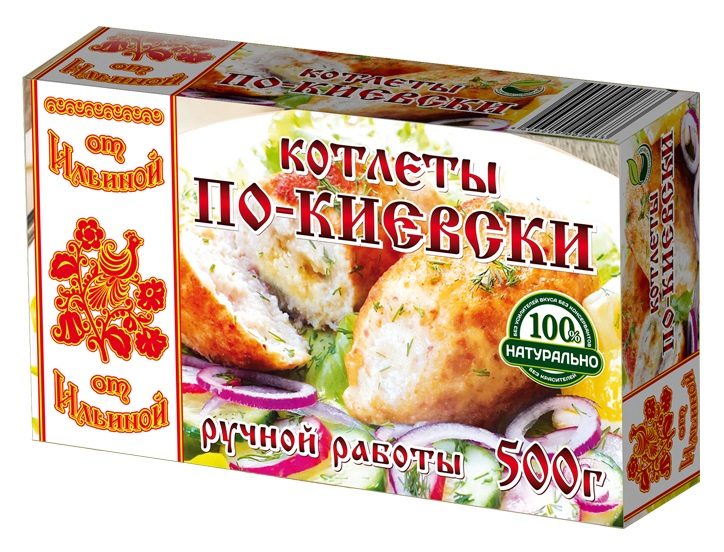 ИЛ Котлеты ПО-КИЕВСКИ 500гр*6 (6)