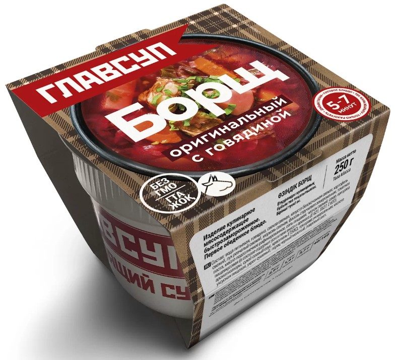 ГС Суп БОРЩ Оригинальный 250гр*12 (6)