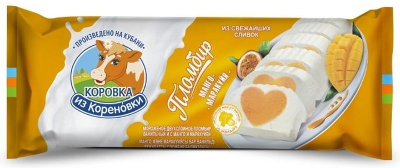 КК ПОЛЕНО сердеч МАНГО-МАРАК пломб 400гр*8 (3)