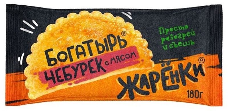 МР (Шок-Ц) Чебурек БОГАТЫРЬ с мясом 180гр*18 (18)