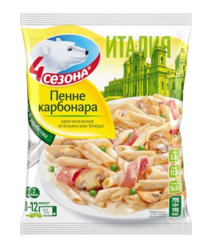 4С Пенне карбонара (пакет) 600гр*12 (4)