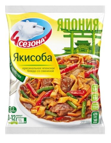 4С Якисоба (пакет) 600гр*12 (4)