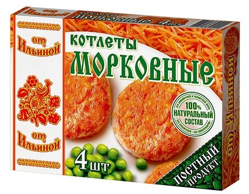 ИЛ Котлеты МОРКОВНЫЕ 300гр*10 (2)