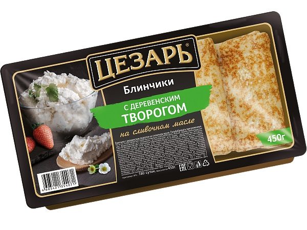 МР (Шок-Ц) Блины ЦЕЗАРЬ с дер творог 450гр*12 (5)