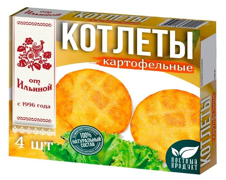 ИЛ Котлеты КАРТОФЕЛЬНЫЕ 300гр*10 (5)