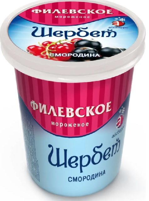 ВП Стаканчик Щербет ФИЛЁВСКОЕ чёрная смородина 80гр*28