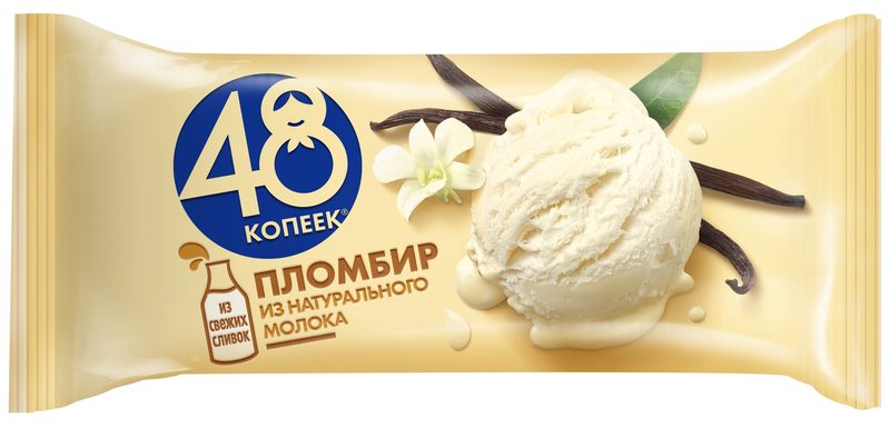 ФР Брикет 48 КОПЕЕК Пломбир 210гр*25 (3)