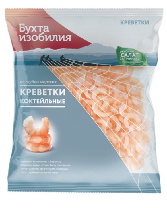 БИ Креветки 200/300 ОЧИЩЕН. Коктейльные 430гр*11 (2)