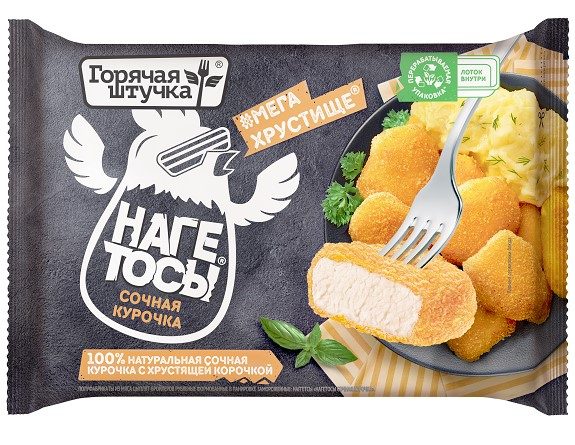 ГШ НАГЕТОСЫ Сочная курочка 250гр*6 (6)