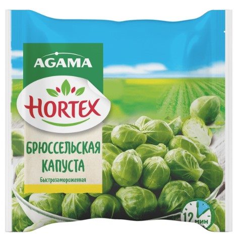 АГ Капуста Брюссельская 400гр*14 (5)