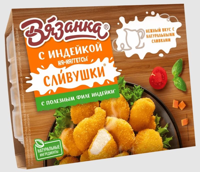ГШ Наггетсы ВЯЗАНКА С ИНДЕЙК со сливками 250гр*12 (6)