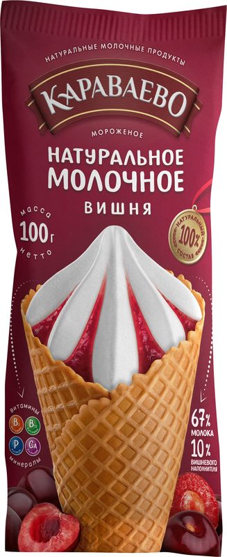 КВ Рожок МОЛОЧНЫЙ Вишня 100гр*18