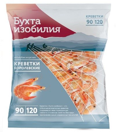 (АКЦ) БИ Креветки 90/120 КОРОЛЕВСКИЕ 400гр*6 (4)