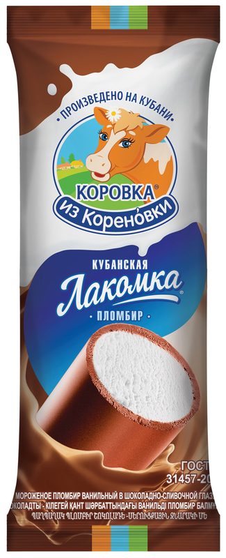 КК Лакомка ПЛОМБИР шоколад глазурь 90гр*20