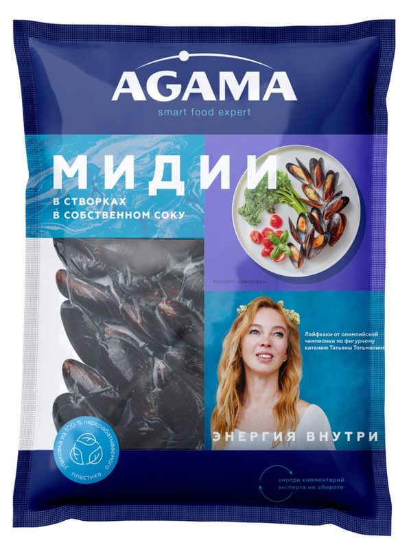 АГ Мидии в створках в соб. соку 450гр*4 (3)