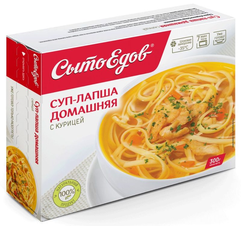 СЕ Суп Лапша домашняя с курицей 300гр*10 (5)