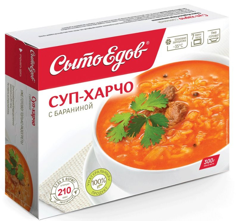 СЕ Суп Харчо с бараниной 300гр*10 (5)